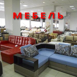 Магазины мебели Привокзального